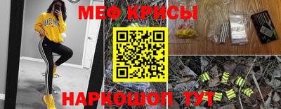a pvp Краснознаменск