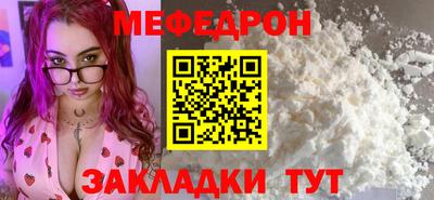 кокаин колумбия Краснодар