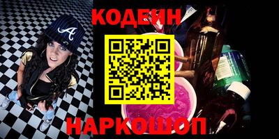 MDMA Краснокаменск