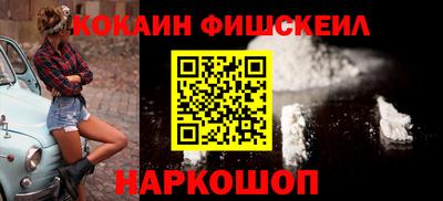 a pvp Краснознаменск