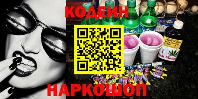 MDMA Краснокаменск