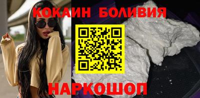 MDMA Краснокаменск