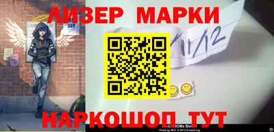 a pvp Краснознаменск