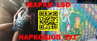 кокаин колумбия Краснодар