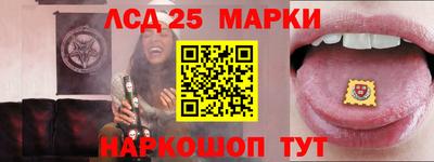 кокаин колумбия Краснодар