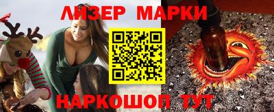 a pvp Краснознаменск