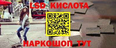 a pvp Краснознаменск
