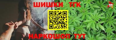 MDMA Краснокаменск