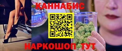 кокаин колумбия Краснодар