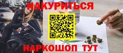 a pvp Краснознаменск