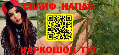 MDMA Краснокаменск