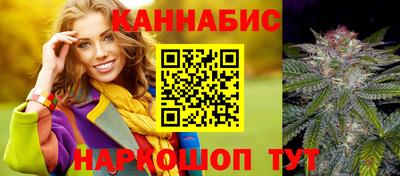 MDMA Краснокаменск