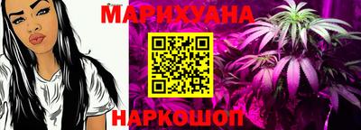 MDMA Краснокаменск