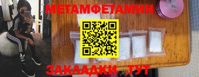 a pvp Краснознаменск