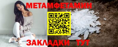 a pvp Краснознаменск