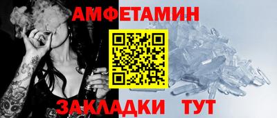 кокаин колумбия Краснодар