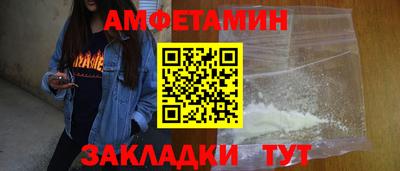 кокаин колумбия Краснодар