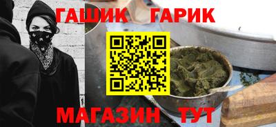 MDMA Краснокаменск