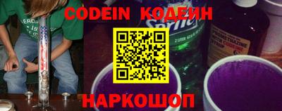 кокаин колумбия Краснодар