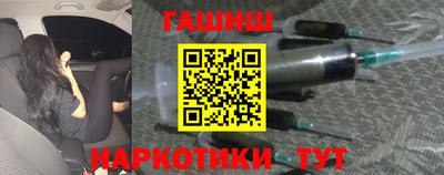MDMA Краснокаменск