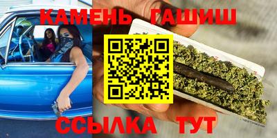 кокаин колумбия Краснодар