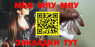 кокаин колумбия Краснодар
