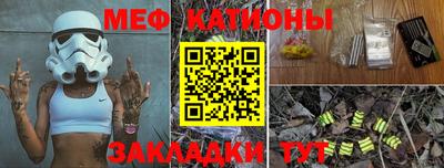 a pvp Краснознаменск